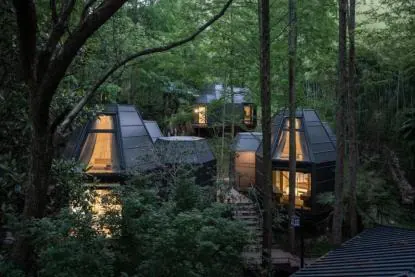 Dongming Mountain forest park guesthouse — view 2