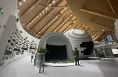 Jinhua Huxi Urban Living Room — public plaza